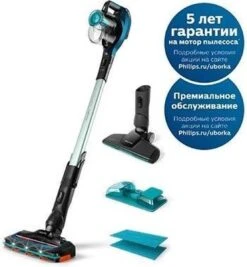 Philips SpeedPro Aqua FC6728/01- Steelstofzuiger - Met Dweilfunctie -Leifheit Store 1111x1200