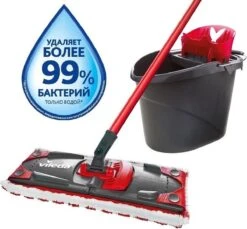 Vileda UltraMax Power 2in1 - Complete Set - Vlakke Microvezelmop + Emmer Met Pers -Leifheit Store 1200x1112