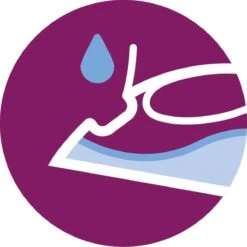 Philips EasySpeed GC1742/40 - Strijkijzer - Rood -Leifheit Store 1200x1200 2417